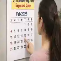 CTET 2026 Answer Key Expected Soon: Check Latest Update on Announcement