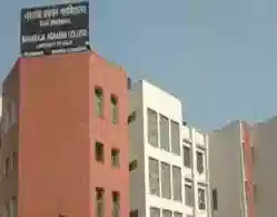 Maharaja Agresen College CUET Expected Cutoff 2024