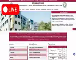TS EAMCET Engineering Hall Ticket 2025 (Live Updates): Download Link Soon