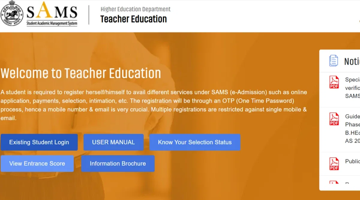 Odisha B.Ed Round 2 Allotment 2025 Releasing Today on August 19