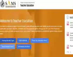 Odisha B.Ed Round 2 Allotment 2025 Releasing Today on August 19