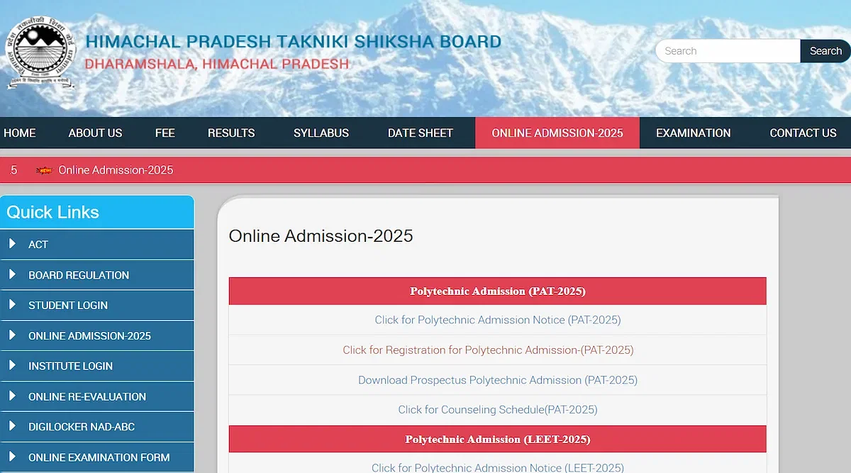 HP Diploma in Pharmacy Round 1 Seat Allotment 2025 Releasing Today