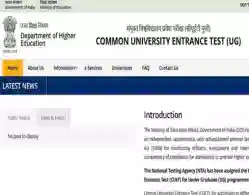 CUET UG 2025 Official Website Launched; Registration Expected Soon