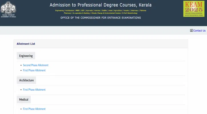 Kerala NEET UG Round 1 Allotment 2025 (Released)