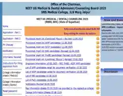 Rajasthan NEET UG Choice Filling 2025 (Begins): Last Date, Direct Link