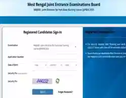 WB JEPBN Admit Card 2025 Download Link Activated