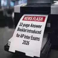 32-Page Answer Booklet for AP Inter 1st Year Exams 2026: Will it be sufficient for Maths and Biology Subjects?