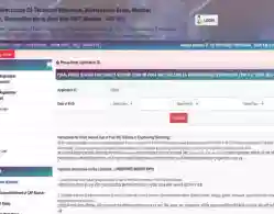 Maharashtra DSD CAP Round 2 Seat Allotment 2025 (Released)