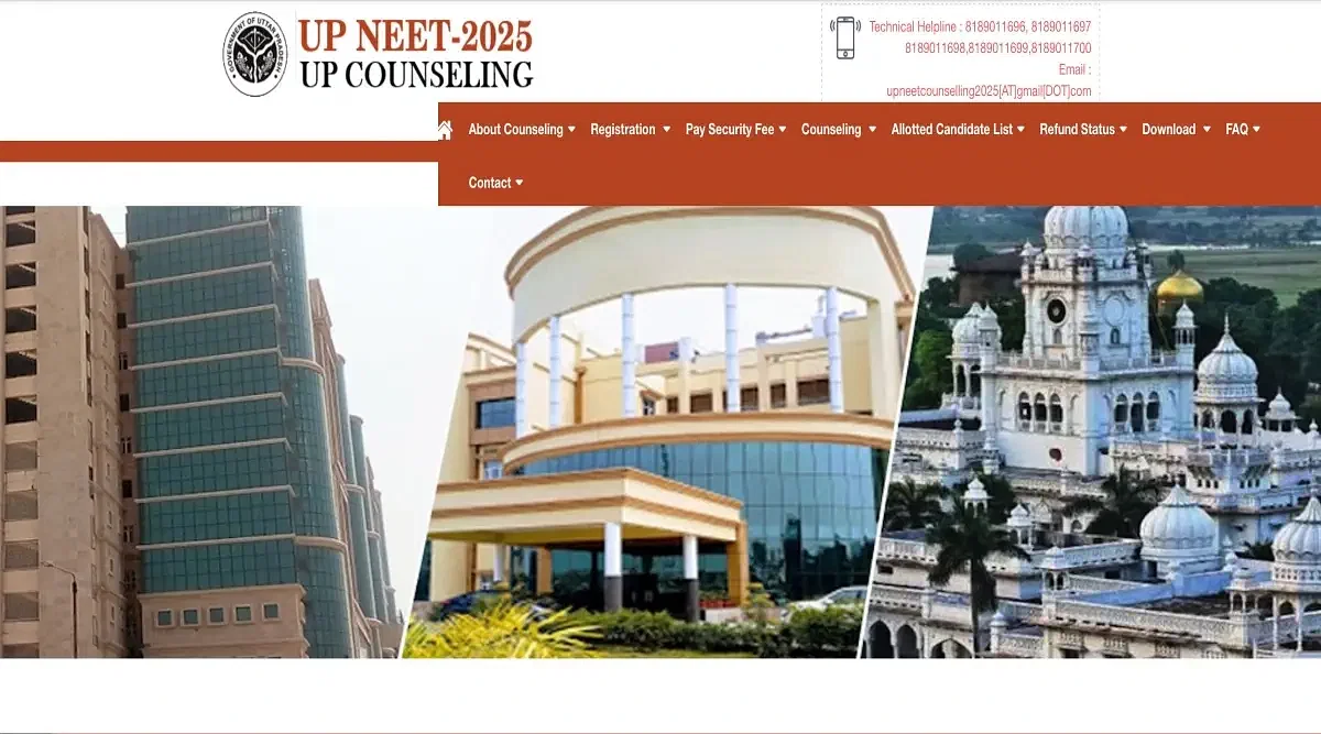 UP NEET UG Round 1 Counselling Dates 2025 (Revised)