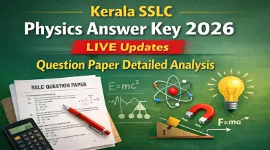 Kerala SSLC Physics Answer Key 2026 (OUT) LIVE: Paper Solving End, Exam Review Available