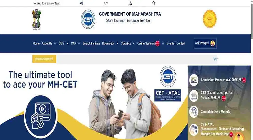 MHT CET Result 2025 Released (Live Updates): Scorecard Download Link Soon