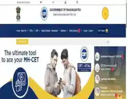 MHT CET Result 2025 (Live Updates): Scorecard Download Link Soon