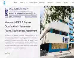 IBPS RRB PO Prelims Result 2025 Expected Date: Last 3 Year Trends