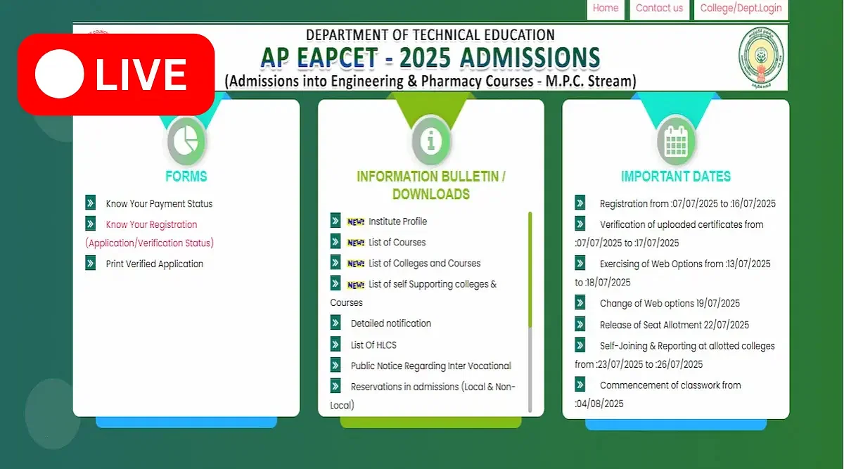 AP EAMCET Seat Allotment 2025 (Live Updates): Download Link Soon