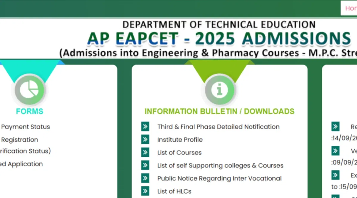 AP EAMCET Phase 3 Seat Allotment Result 2025: Expected Release Time 