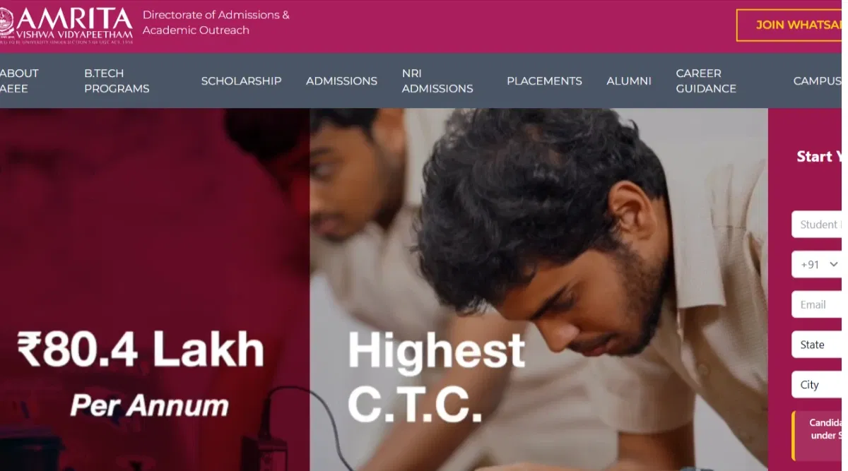 AEEE 2026 Phase 1 Result Download Link Activated