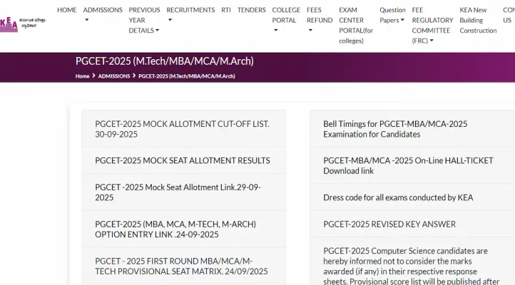 Karnataka PGCET Seat Allotment 2025 LIVE Updates: Round 1 Download Link Soon