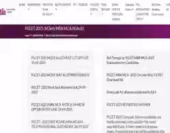 Karnataka PGCET Seat Allotment 2025 LIVE Updates: Round 1 Download Link Soon