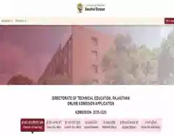 Rajasthan Polytechnic Diploma First Seat Allotment List 2025 Expected Release Time