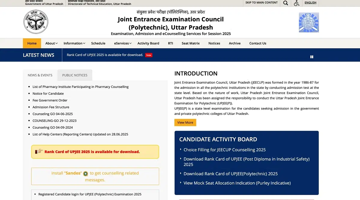 UP Polytechnic JEECUP Round 1 Seat Allotment Result 2025 Live Updates: First round allotment today