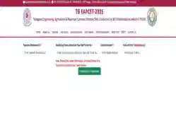 TS EAMCET 2025 Application Closes Today: Direct Link, Instructions