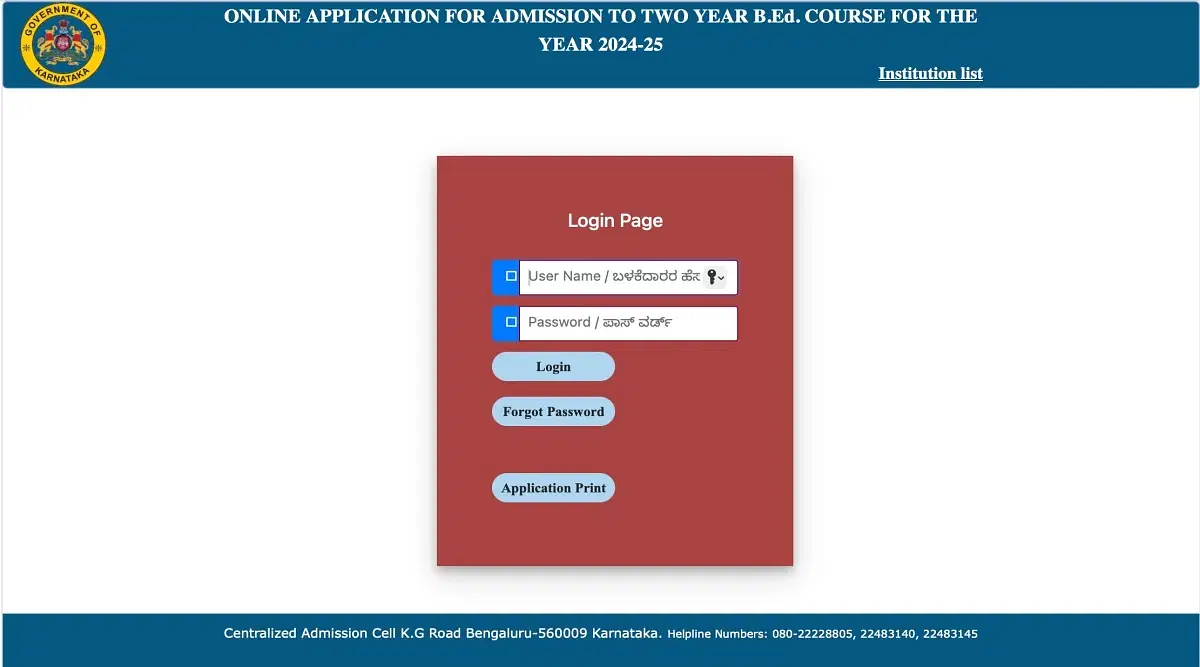 Karnataka B.Ed Round 1 Option Entry Last Date 2024 (Today): Direct Link, Instructions