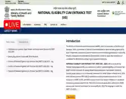 NEET UG Application Form 2025 (Live Updates): Registration to Begin Soon, Exam Date