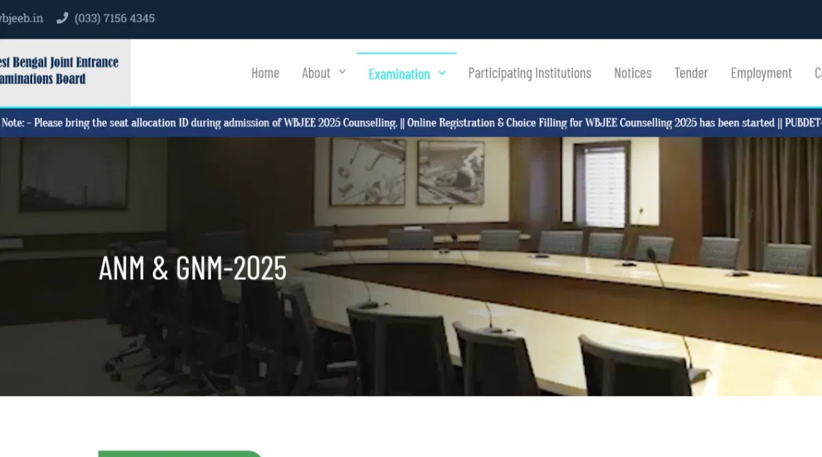WB ANM GNM Exam Dates 2025 (Released): Check Detailed Notification