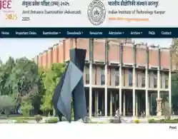 JEE Advanced Result 2025 Releasing on June 2nd