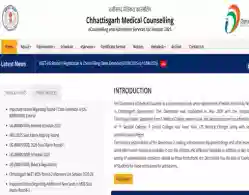 Chhattisgarh NEET Round 1 Dates 2025 (Revised)