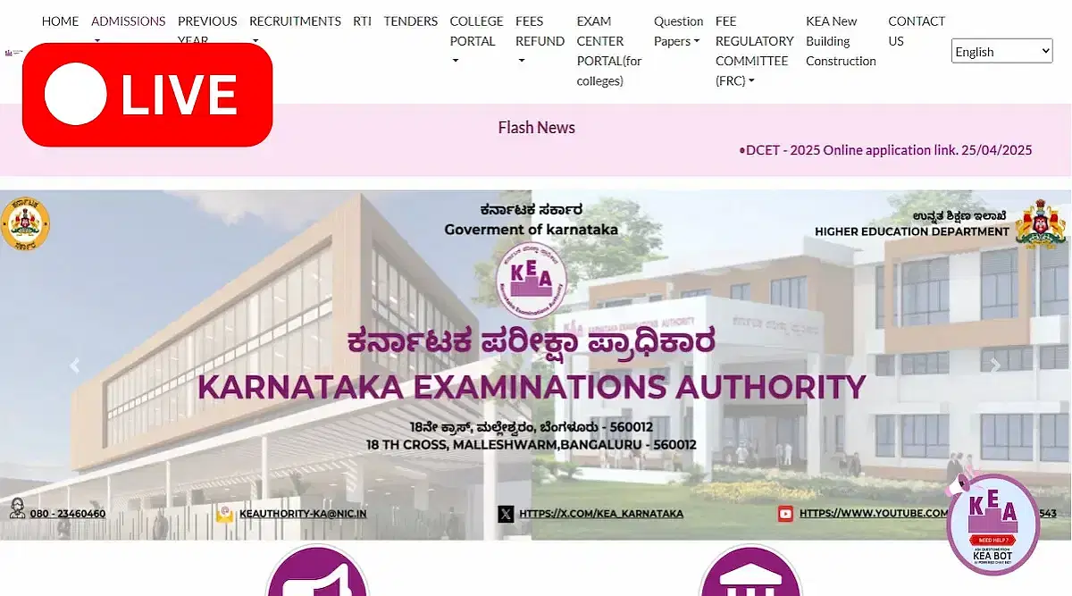 KCET Option Entry 2025 (Live Updates): Date, Form Link