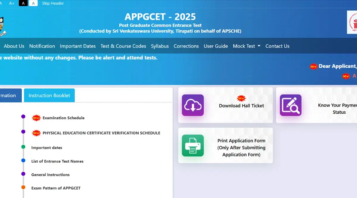 AP PGCET Answer Key 2025 Release Date and Time