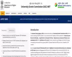 UGC NET Dec 2025 Admit Card Out For January 3, 5, 6, 7 Exams: Direct Link Here