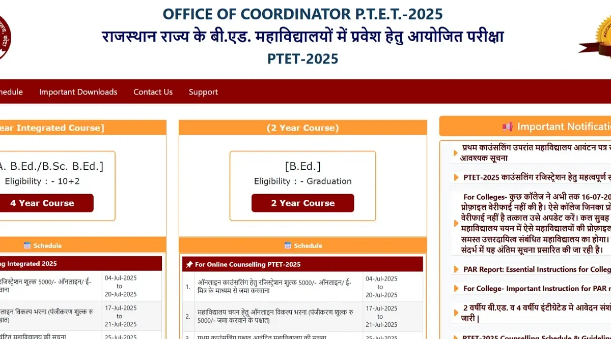 Rajasthan PTET Seat Allotment 2025 Round 1 Expected Release Time