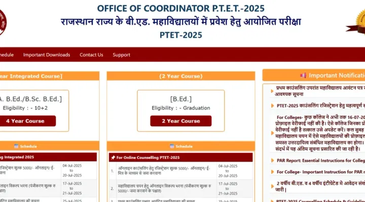 Rajasthan PTET Seat Allotment 2025 Round 1 Expected Release Time