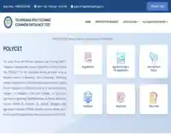 TS POLYCET Result 2025 Date and Time Confirmed