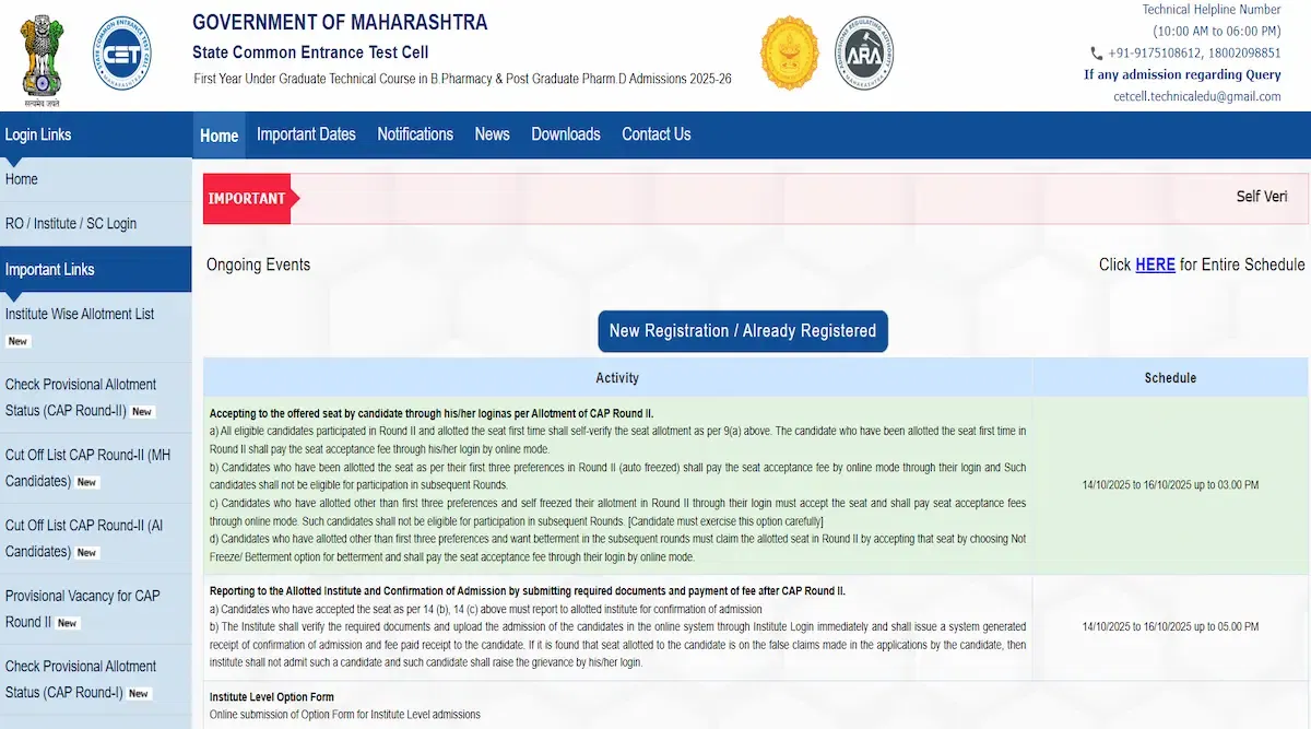 Maharashtra B.Pharmacy Round 3 Option Form 2025 Released: Direct Link, Instructions