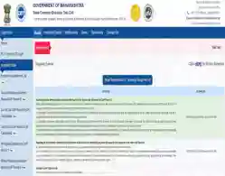 Maharashtra B.Pharmacy Round 3 Option Form 2025 Released: Direct Link, Instructions