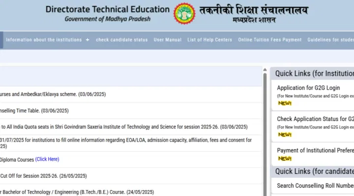 DTE MP Polytechnic Choice Filling 2025 Closes Today: Direct Link, Instructions