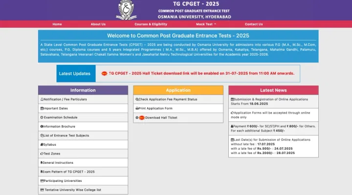 TG CPGET Hall Ticket 2025 Download Link (Activated)
