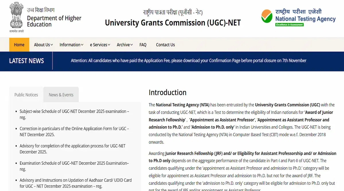 UGC NET 2025 December Exam Dates Announced: Check Exam Wise Schedule