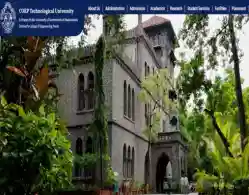 MHT CET COEP Pune Round 1 Official Cutoff Rank 2025 (Released)