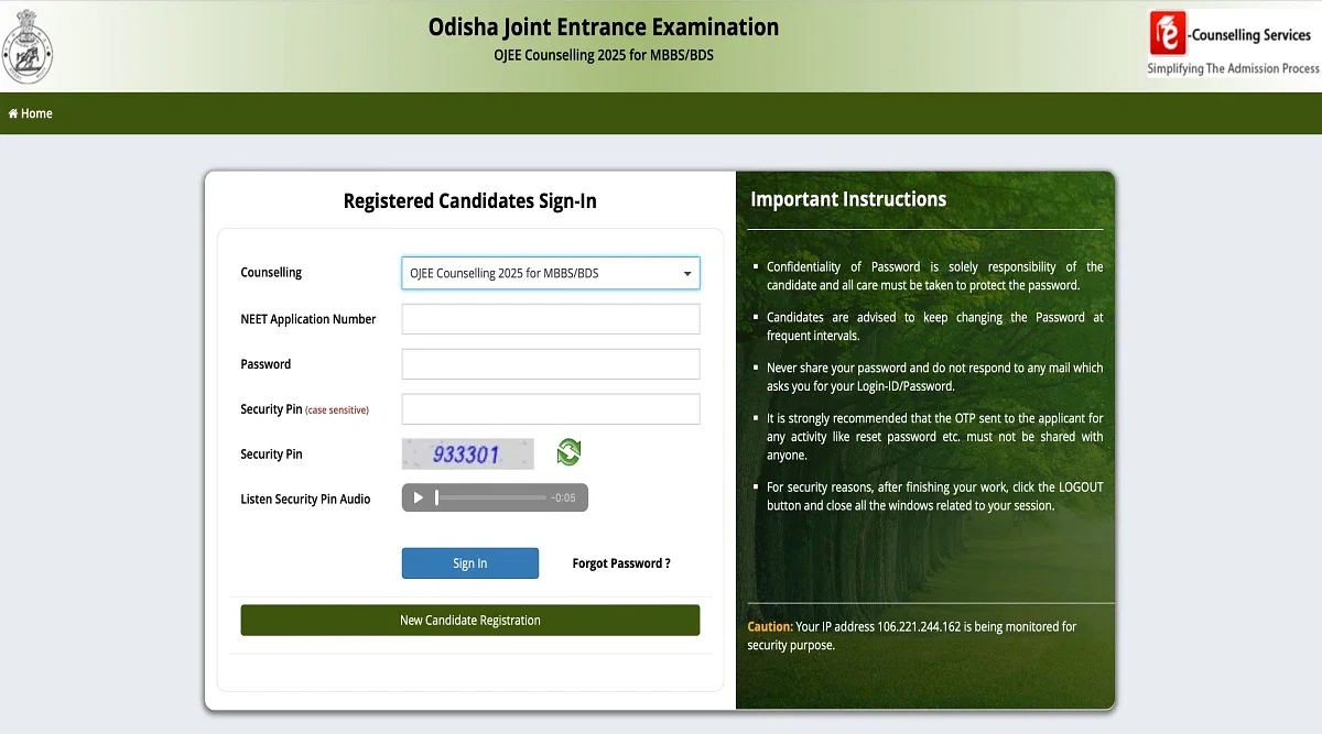 Odisha NEET UG Round 1 Registration 2025 (Begins): Direct Link, Instructions