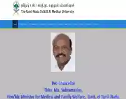 MMC Chennai NEET Minimum Marks for Admission 2025