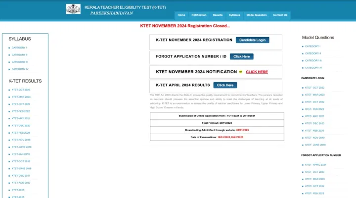 KTET Nov 2024 Admit Card: Steps to Retrieve Application Number