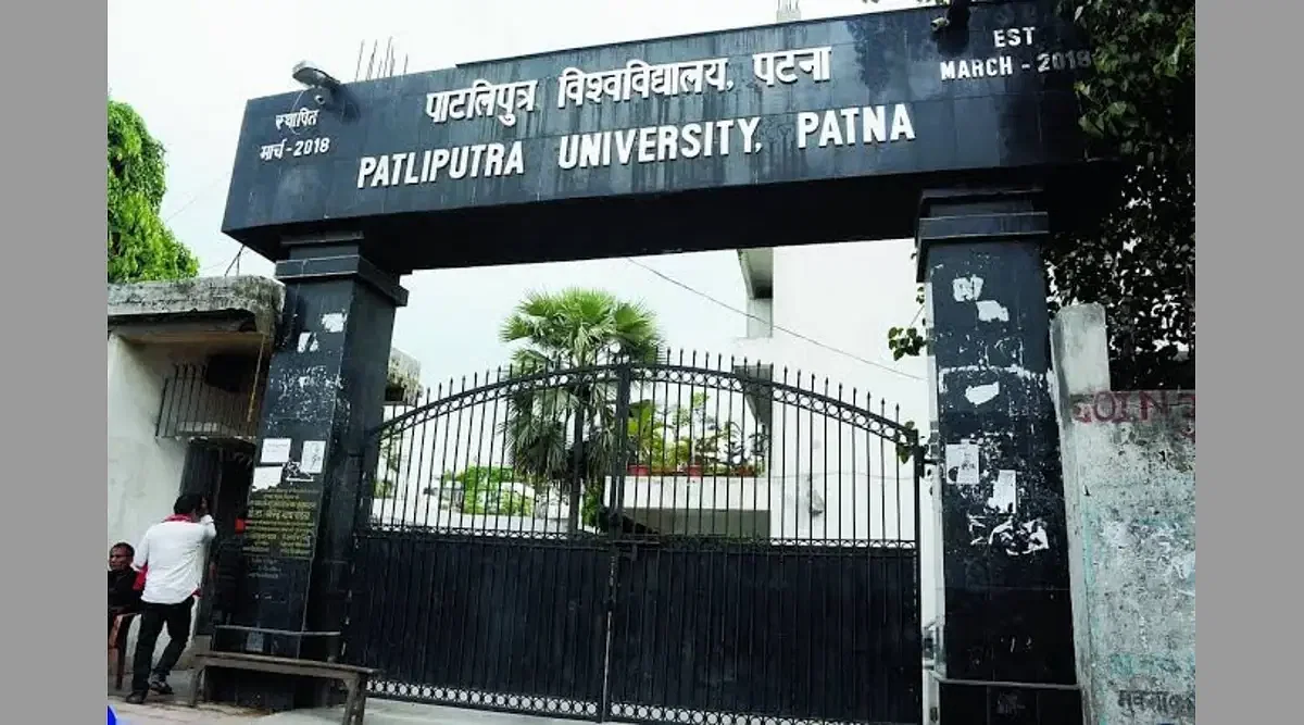 Pataliputra University LLB 3rd Merit List 2024 Release Time