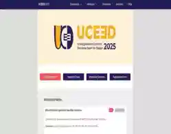 UCEED Seat Allotment 2025 Round 1 (Today): Download Link Soon