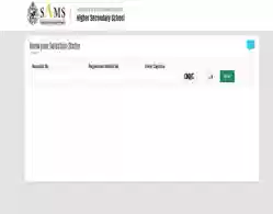 SAMS Odisha +2 First Selection List 2025 Download Link Activated