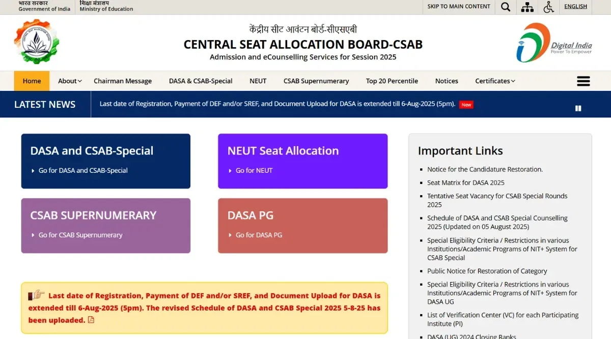 CSAB Round 1 Cutoff Closing Rank 2025 (Releasing Today)