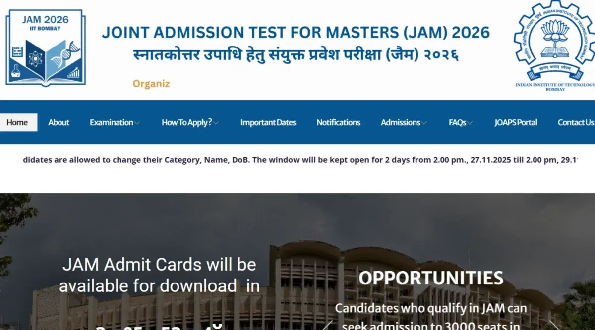 IIT JAM 2026 Admit Card Release Date and Time